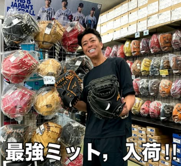 プレミアムセレクションオーダー🫣❤️