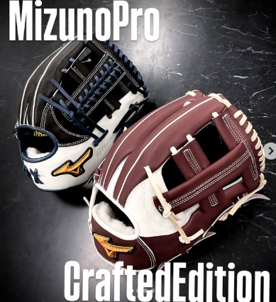 MizunoPro限定軟式用グラブ🤩