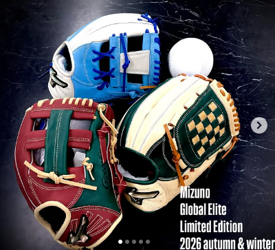 グローバルエリート 2026AW 最新限定モデル💎