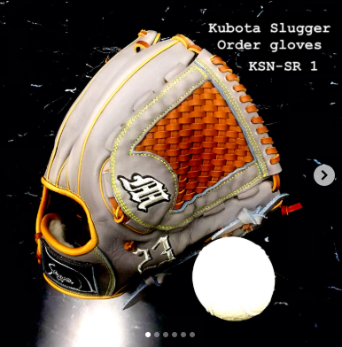 久保田スラッガー　軟式用　スペシャルオーダーグローブ　KSN−SR1