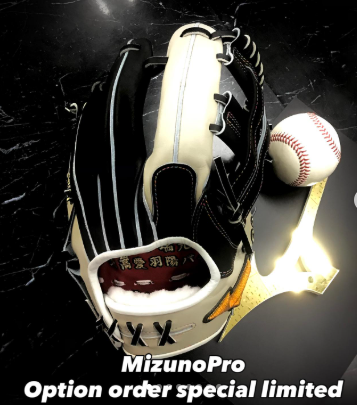 MizunoPro硬式オプション オーダーグラブが完成しました🦾