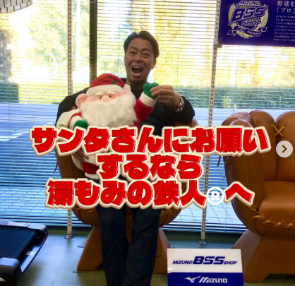 🎅クリスマスの準備はもうお済み？🎄