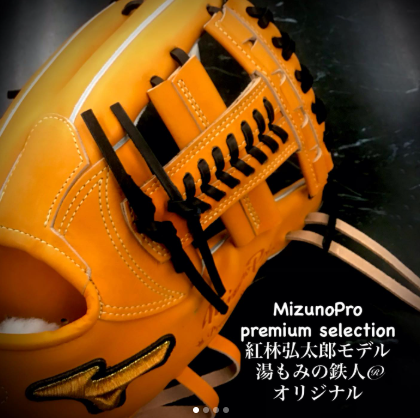フクヤスポーツ新居浜オリジナル✨