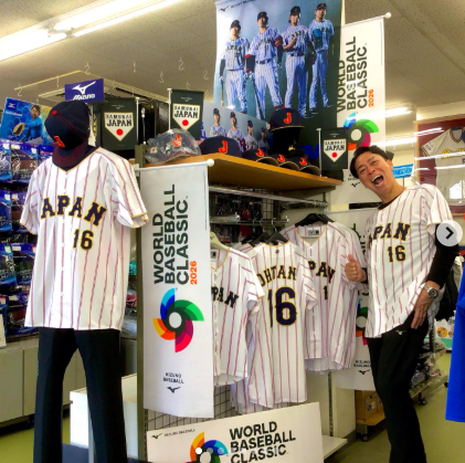 侍ジャパン🇯🇵×WORLD BASEBALL CLASSIC 2026