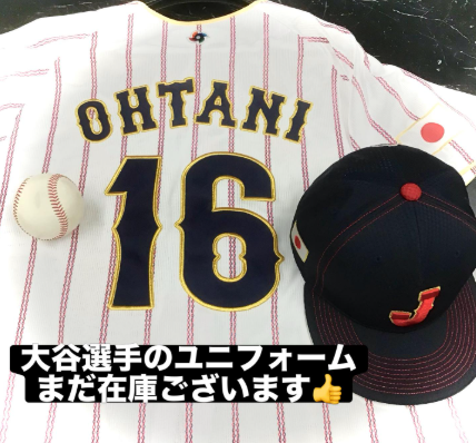 まずは1勝、おめでとうございます🎊