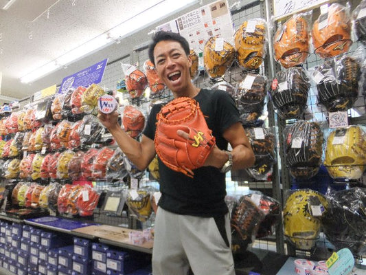 『夏季休暇のご案内！！』