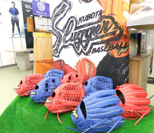 『少年軟式限定グラブ、緊急入荷！！！』
