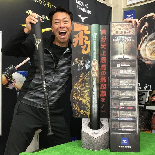 『ビヨンドマックスレガシー！！受付開始！！』