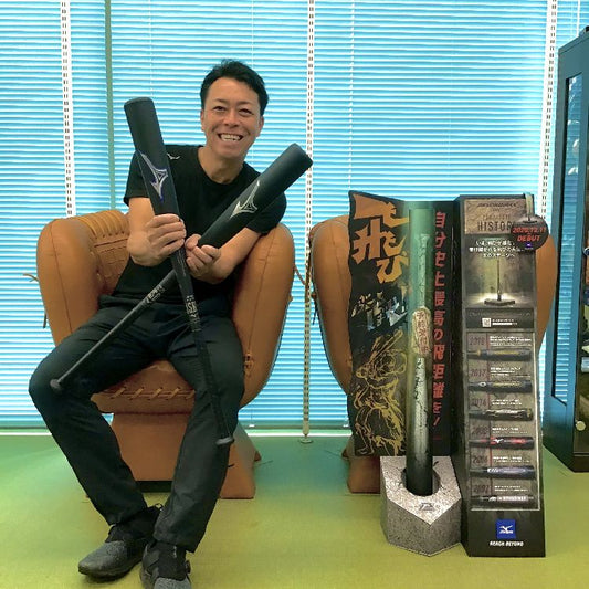 『最強！！ビヨンドマックスレガシー！！』