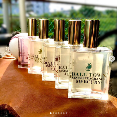 『BALL TOWN®︎メンテナスキッド』