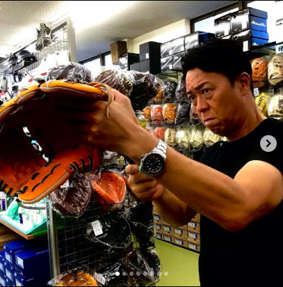 『○夏季休業日のご案内○』