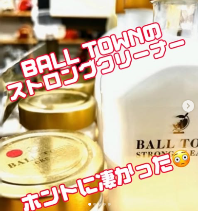 『グラブメンテナンス✨』