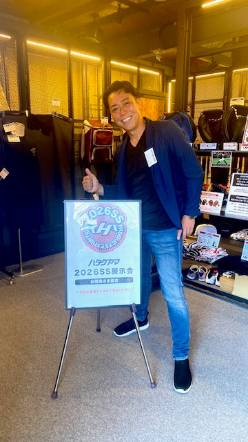 『灼熱のハタケヤマ展示会』