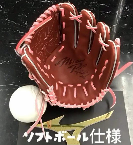 MizunoProオーダーソフトグラブ　上野由岐子モデル