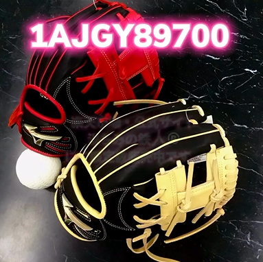 Mizuno　グローバルエリート 少年軟式用　オーダーグラブ　RGオーダー  坂本勇人モデル