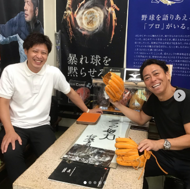 久保田スラッガーの商品と、湯もみ型付け
