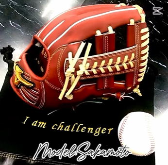 MizunoPro　硬式オーダーグラブ　坂本勇人モデル