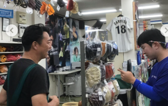 韓国よりご来店いただきました⭐🌈