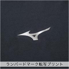 バイオギア　ハイネック　長袖　アンダーシャツ　ミズノ12JABC10