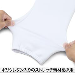 【ミズノプロ】KYO SHINユニフォームパンツ(ショートフィットタイプ)[ユニセックス]