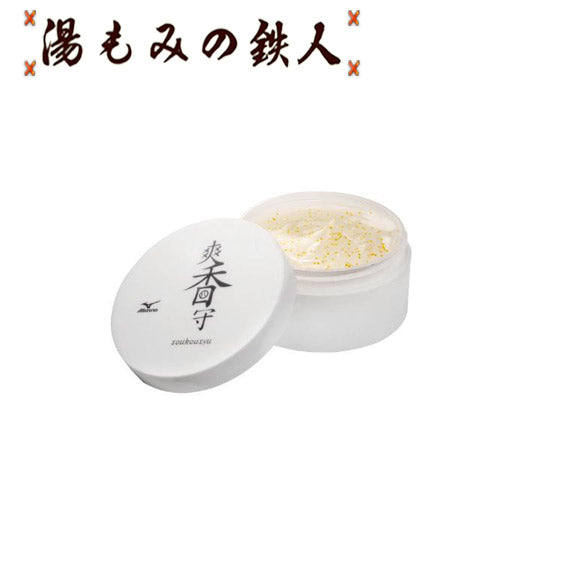 ミズノ(小物)