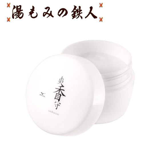 ミズノ(小物)