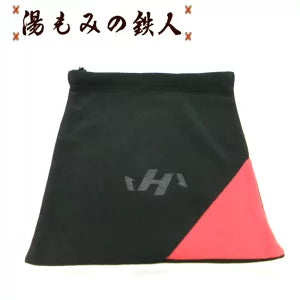 ハタケヤマ(小物)