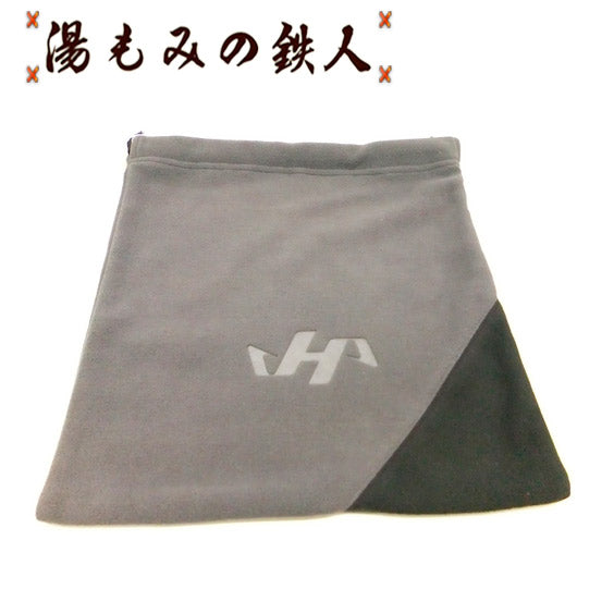 ハタケヤマ(小物)