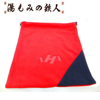 ハタケヤマ(小物)