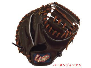 久保田スラッガーミット(軟式)