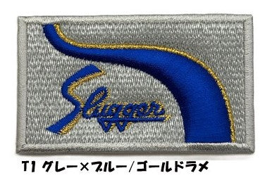 久保田スラッガー(小物)