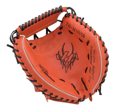 ハタケヤマ軟式