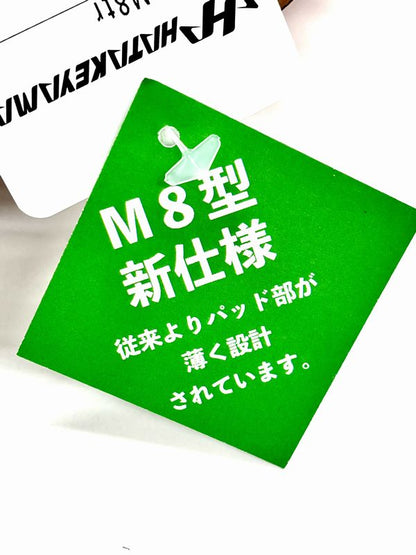 ハタケヤマ硬式