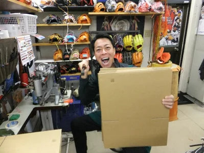 久保田スラッガー　少年軟式グローブ　KSN-J2X　内野・オールラウンド用　左投げ用有り　送料無料