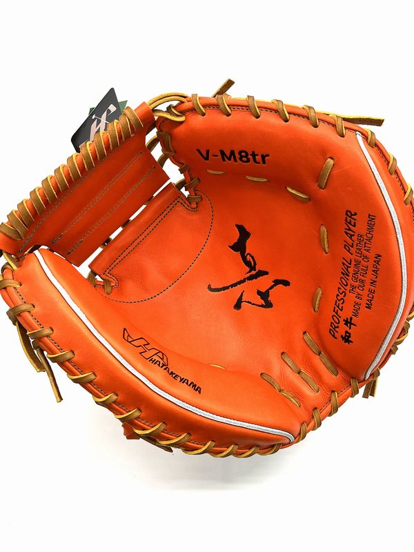 ハタケヤマ　Vシリーズ V-M8jb　 V-M8tr　硬式 キャッチャーミット Uバック 伊藤光 選手 M8 HATAKEYAMA 　硬式野球　 高校野球　高野連　高校野球対応　中学硬式 　キャッチャー 横浜DeNAベイスターズ 捕手 湯もみの鉄人 送料無料　型付け無料
