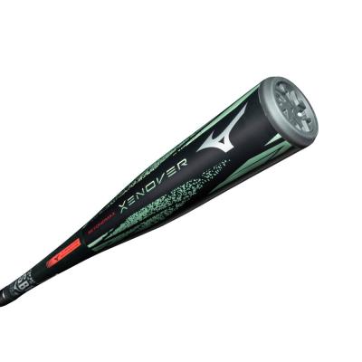 予約販売 特典あり【2029年まであと3年　ビヨンドマックス ゼノバー 7月10日発売1CJBRA01 MIZUNO 】トップバランス 新型ビヨンド 限定 ビヨンドマックス XENOVER BEYONDMAX 最新型 送料無料 軟式野球　湯もみの鉄人