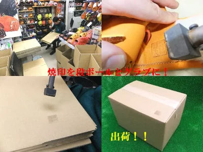 ☆ミズノプロクラシック　1AJGH30013　8149　ジャスミンｘコルク】型付け無料　硬式グローブ 内野手用　サイズ９