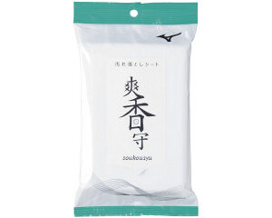 爽香守 汚れ落としシート　　11GZ242100