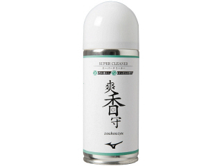 爽香守 スーパークリーナー　11GZ232100