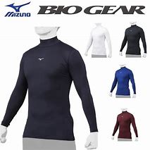 バイオギア　ハイネック　長袖　アンダーシャツ　ミズノ12JABC10