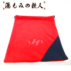 ハタケヤマ フリース　限定　グラブ袋　BA-FB22RN　レッド×ネイビー