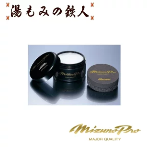 ミズノ 【レザーコンディショナー】2ZG569 お手入れ　グローブ　メンテナンス用品 オイル