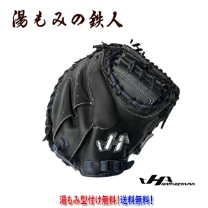 コウタケさま専用✨純正品✨WF-1000XM5ブラック 黒舞茸「真」 1kg[52210652] きのこ マイタケ / 埼玉県飯能市 | セゾン